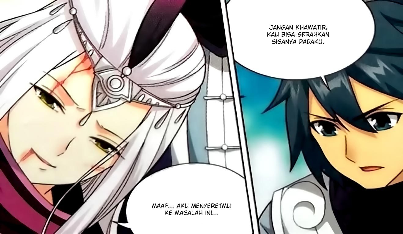 Battle Through the Heavens Chapter 250 halaman 19